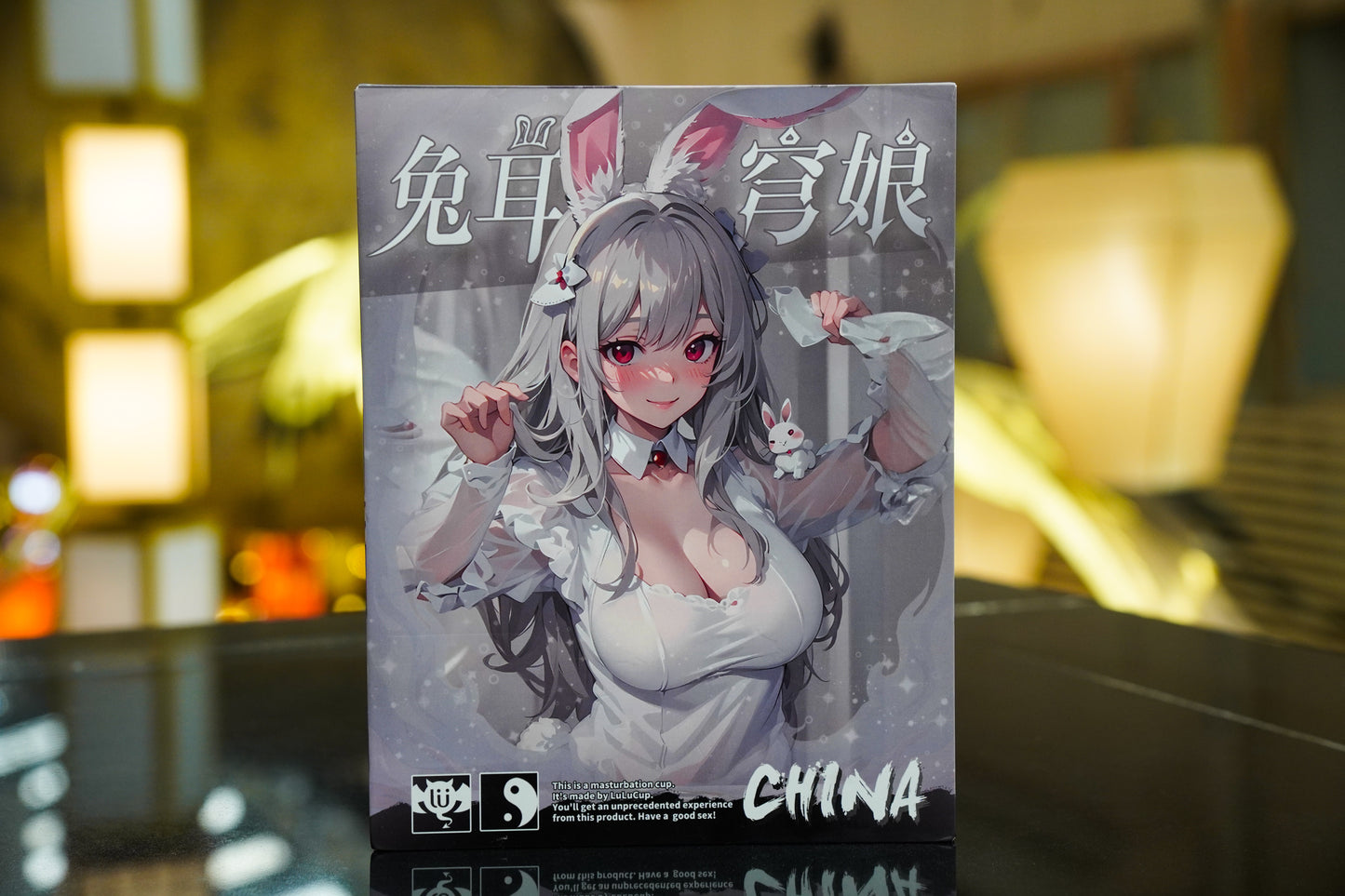 【Pink PoP】The "Lulu Cup", "Qiongniang Airplane Cup", "Three Sisters", male use, vaginal transmembrane