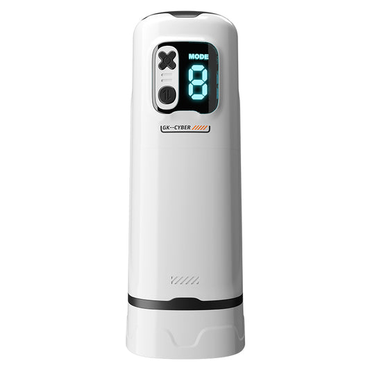 Cybergravity Telescopic Masturbation Cup