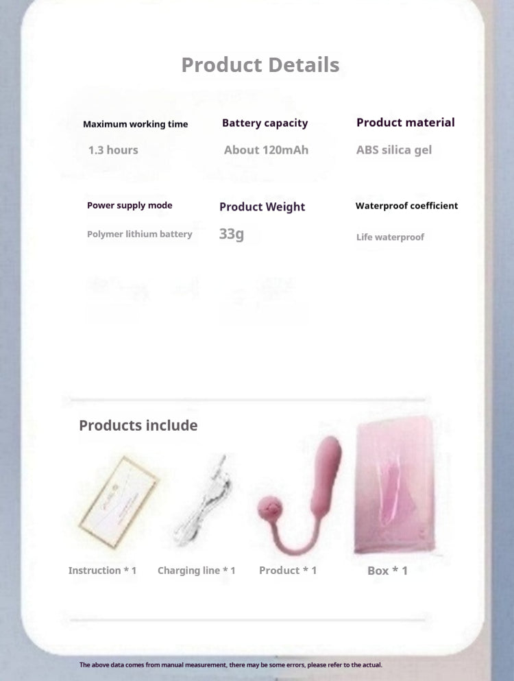 【Pink PoP】Vibration , fully wrapped, double-layer liquid silicone, small-sized waterproof, silent, multi-frequency adjustable