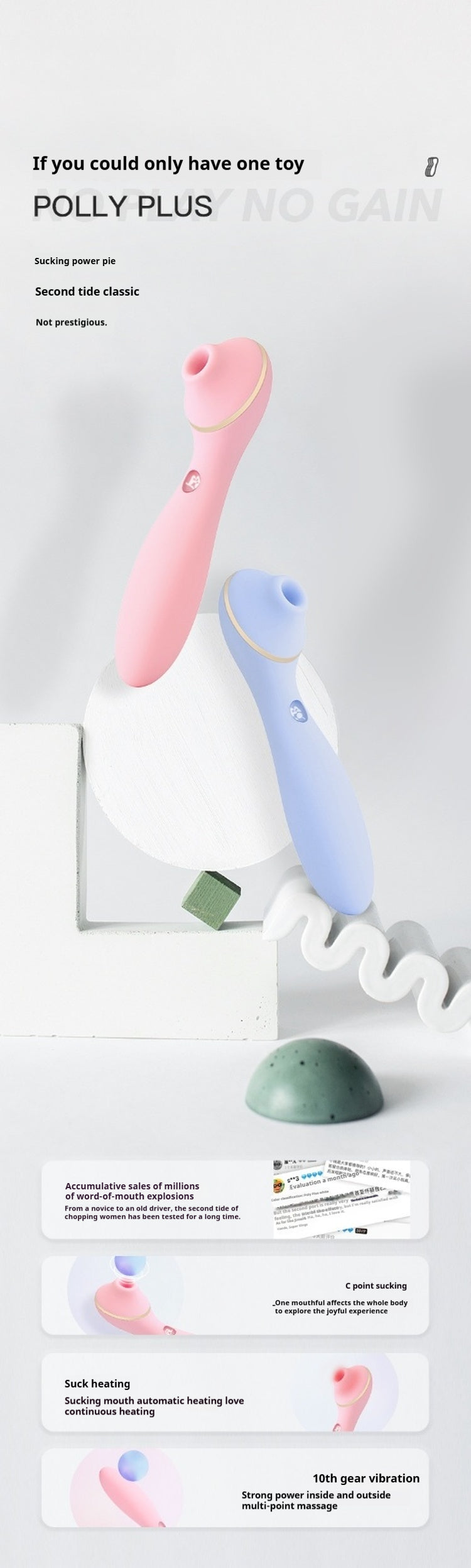 【Pink PoP】Polly PLUS Sucking vibration, c point sucking, continuous heating, 10 vibration levels, small and cute