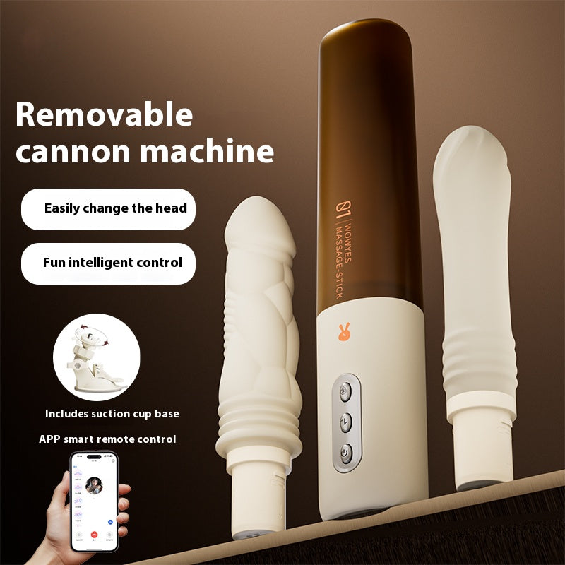 Telescopic Vibration Heating Gun Smart Version