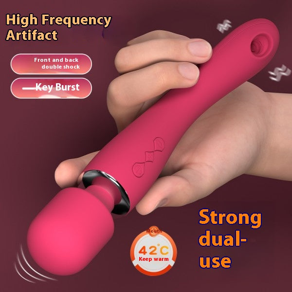 【Pink PoP】AV stick sucking vibrating stick dual-purpose in one can be heated and the silk slides into the body