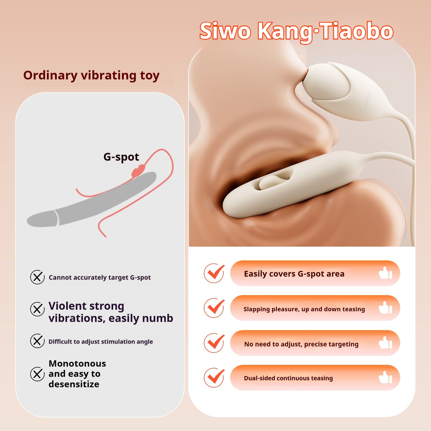 【Pink PoP】Women's use, egg jumping, vibration, slapping, sucking, multi-functional in one, with a built-in dust cover