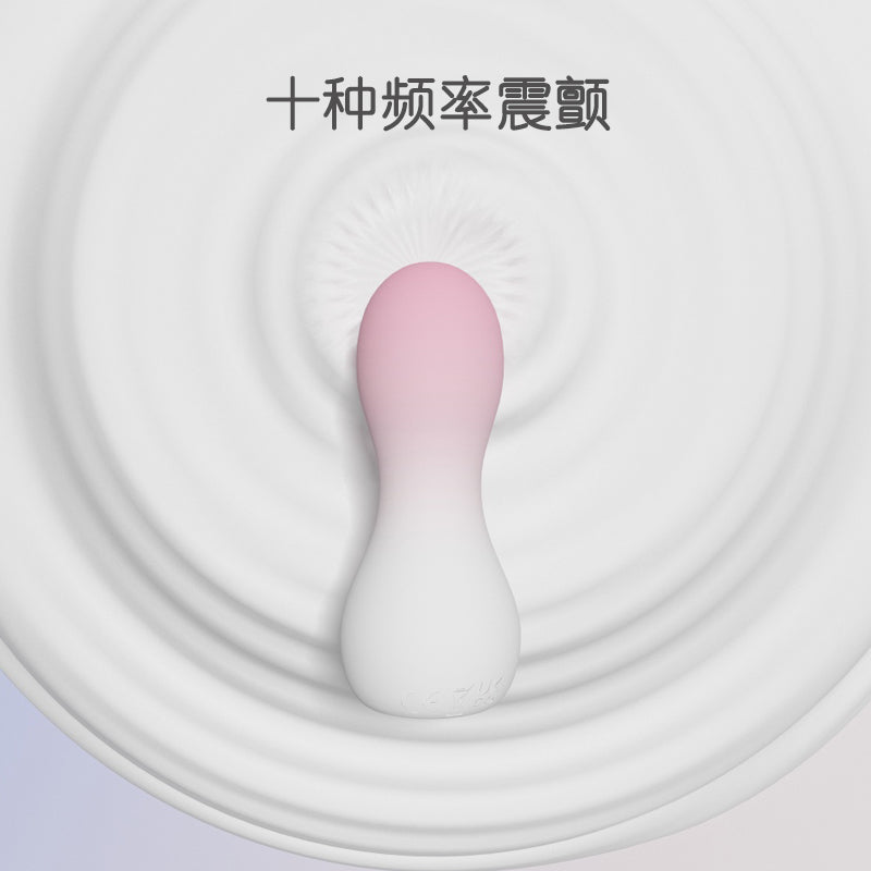 【Pink PoP】Rona Mini Women's Vibration Massage Stick