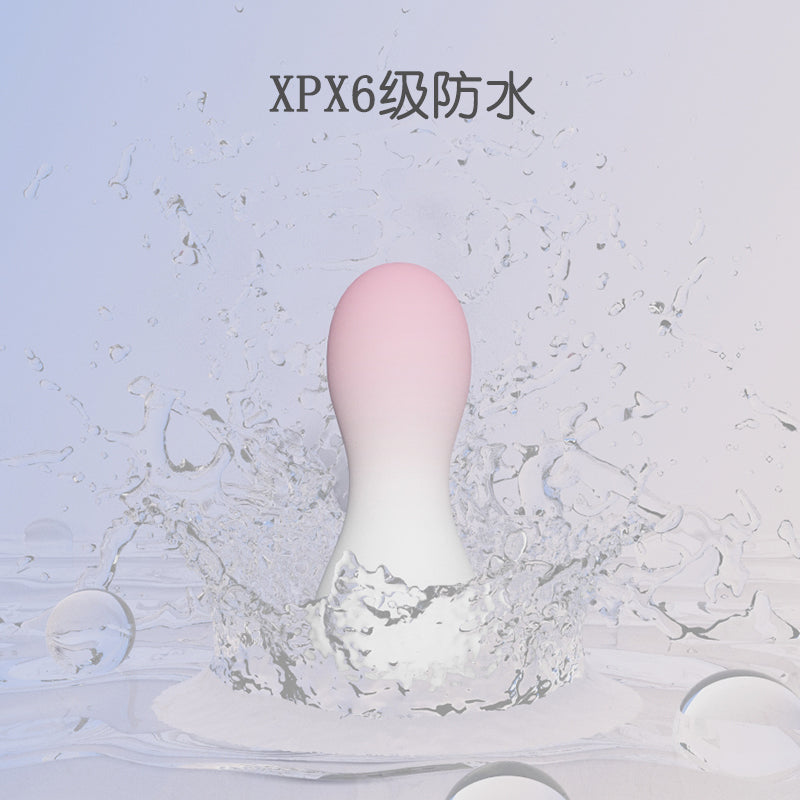 【Pink PoP】Rona Mini Women's Vibration Massage Stick