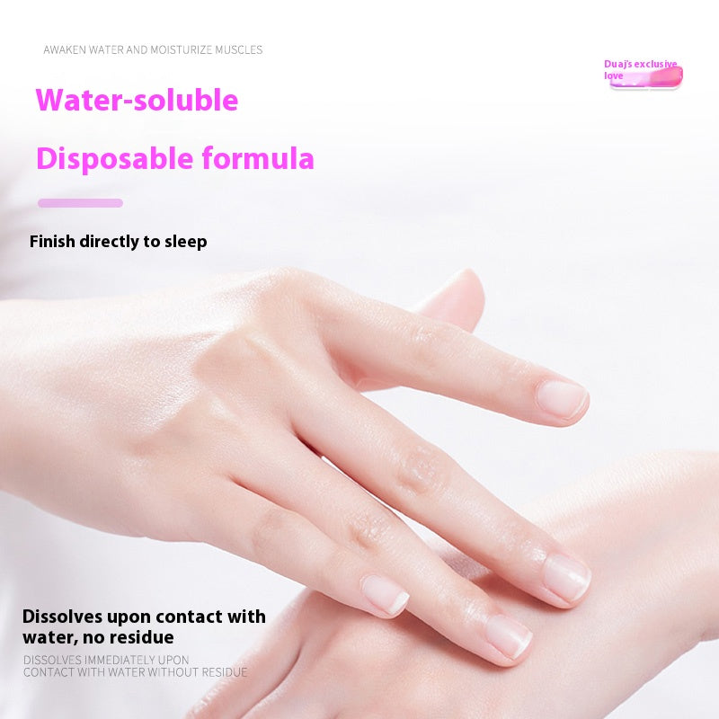 【Pink PoP】Fruit-flavored water-soluble lubricant 200ml