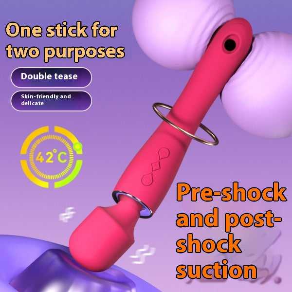 【Pink PoP】AV stick sucking vibrating stick dual-purpose in one can be heated and the silk slides into the body