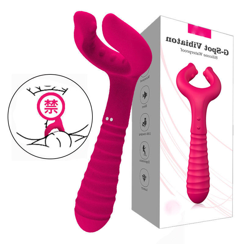 12-Frequency U-Shaped Vibrator