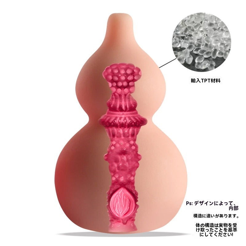The Two Outstanding Male Masturbation