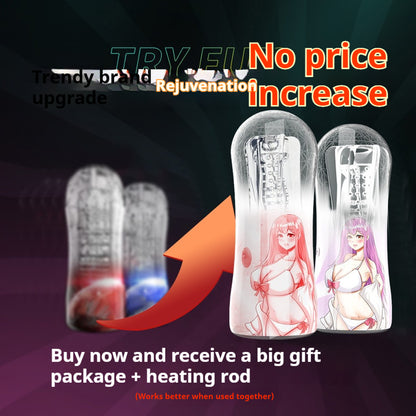 【Pink PoPo】Men Sexy Toys Manyao Masturbation Cup