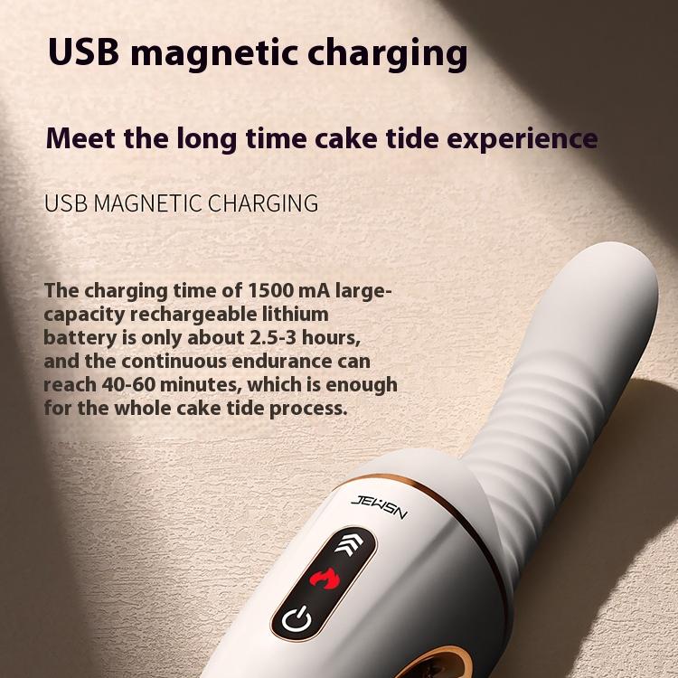 【Pink PoP】Women's telescopic cannon machine, intelligent heating dual strong vibration, telescopic vibration can be carried out simultaneously, soft silicone, 40° temperature rise USB magnetic charging