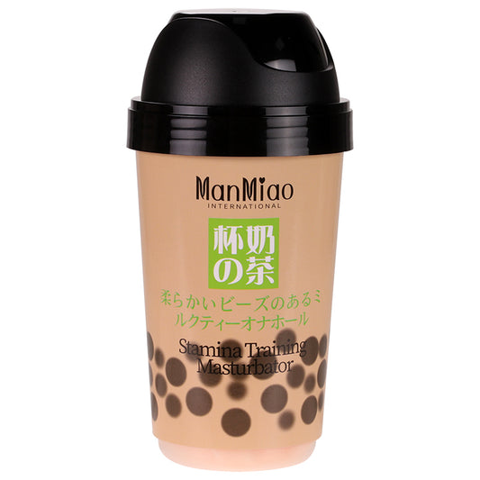 【Pink PoP】Men's manual milk tea pearl airplane cup