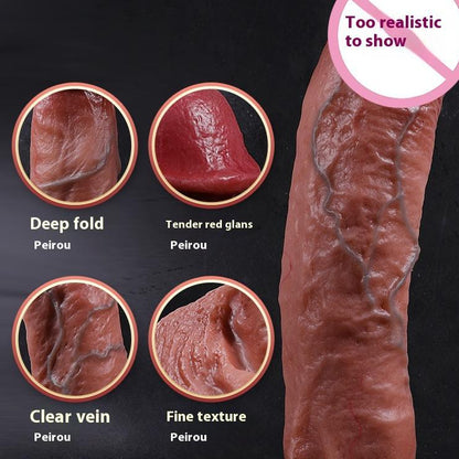 Simulated Dildo