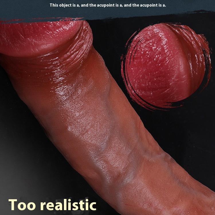 Simulated Dildo