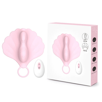 Wireless Remote Control Silicone Masturbation Cushion