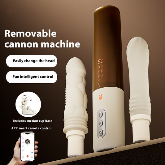 【Pink PoP】The intelligent version of the telescopic Vibrating Heating Cannon for the Dragon Girl