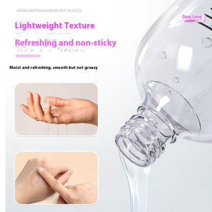【Pink PoP】Fruit-flavored water-soluble lubricant 200ml