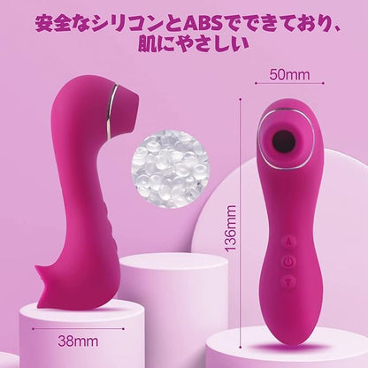 Vibrator Suction Device "Ultra-high Speed Tongue Licking 10 Suction Levels + 10 Tongue Licking Modes" Clitoral Vibrator Nipple Stimulation Clitoral Stimulation Vibrator Soft Silicone Silent Completely Waterproof Adult Toy Adult Product (Pink)