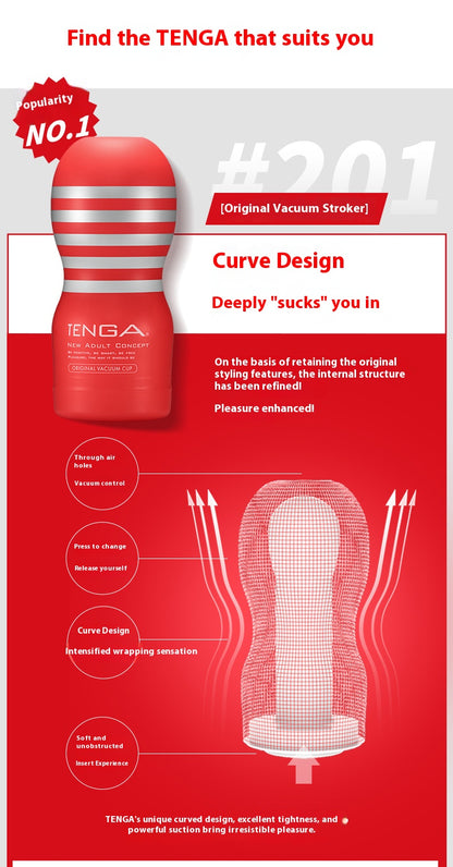 Disposable Masturbation Cup
