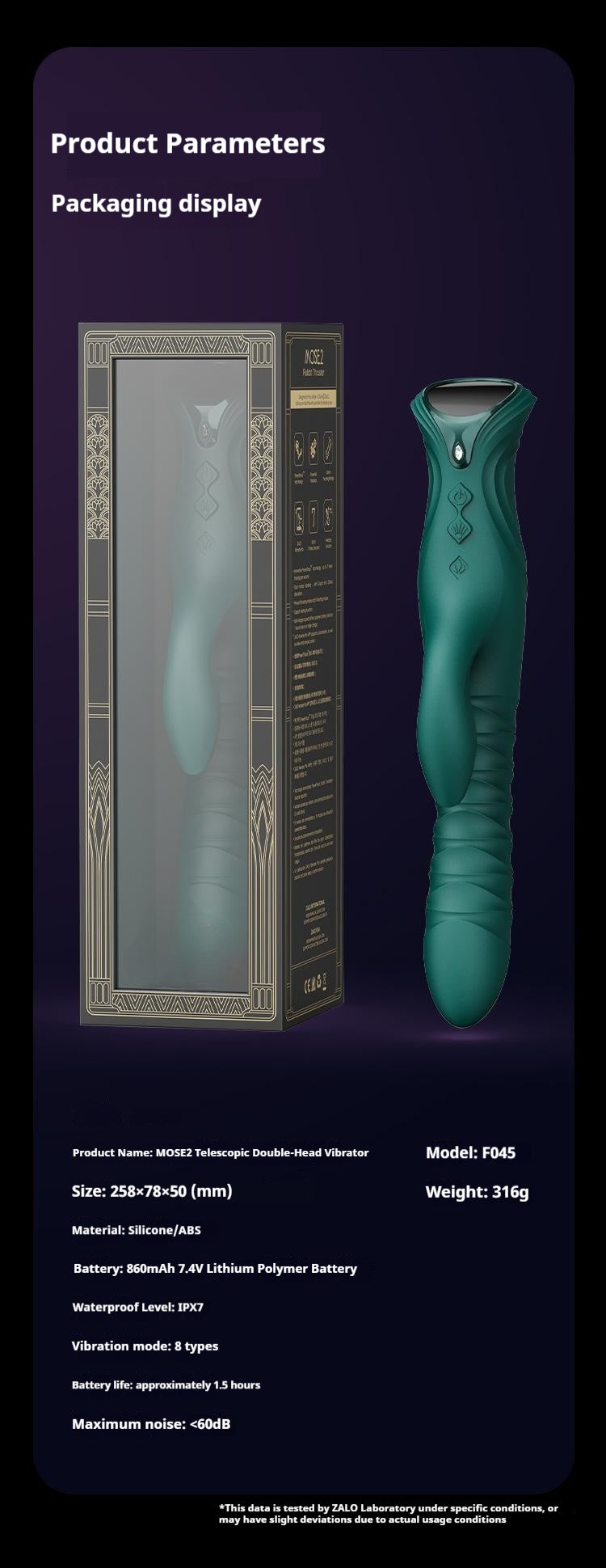 Snake Female Double-Headed Telescopic Vibrator