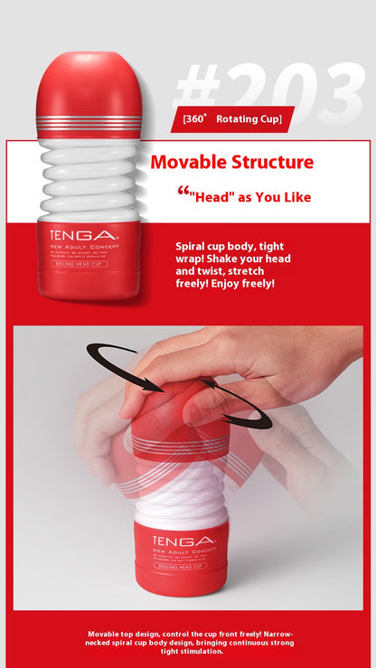 Disposable Masturbation Cup