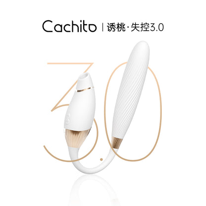 【Pink PoP】Out-of-control 3.0 Women's vibrating Sucking Gun uses adult products for women at both ends