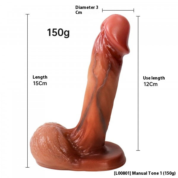 Simulated Dildo