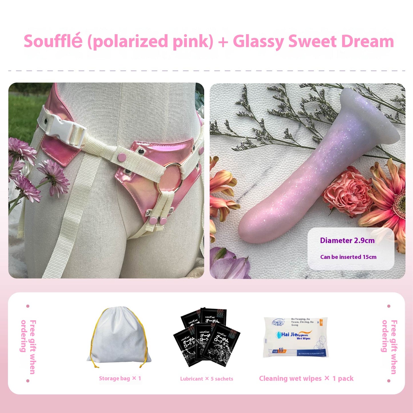 【Pink PoP】Women's wearable prosthetic penis Four Loves Lesbian